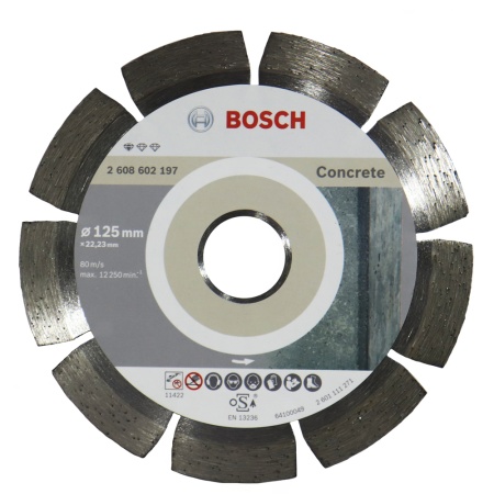 Круг алмазный сегмент 125х22.23 мм Bosch