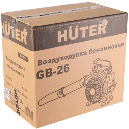 Картинка Воздуходувка бензиновая GB-26 Huter 70/13/14