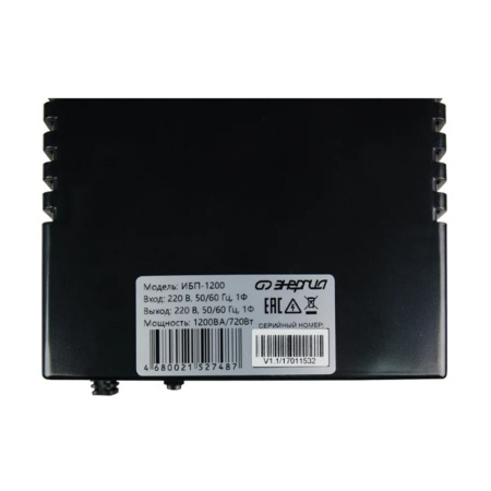 Картинка Источник бесперебойного питания ИБП 1200ВА/720Вт Энергия