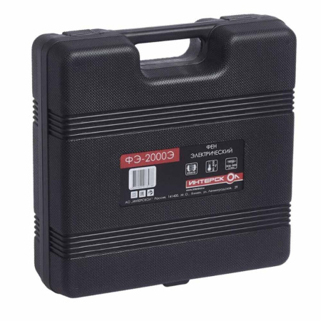 Картинка Фен электрический Интерскол ФЭ-2000Э кейс