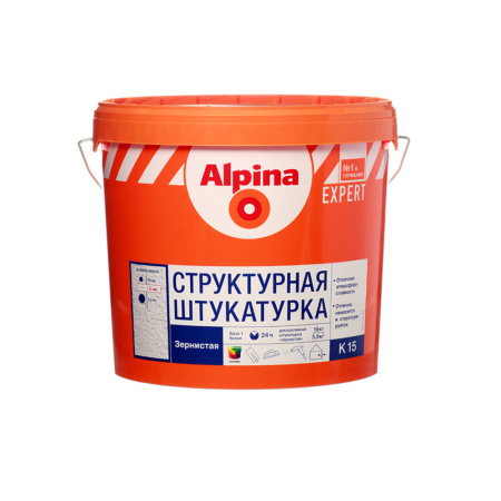 Альпина Эксперт К15 структурная штукатурка 16 кг