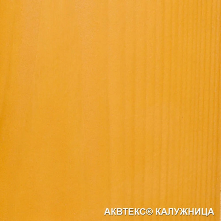 Картинка Грунт-антисептик 2в1 Акватекс Калужница 2,7 л