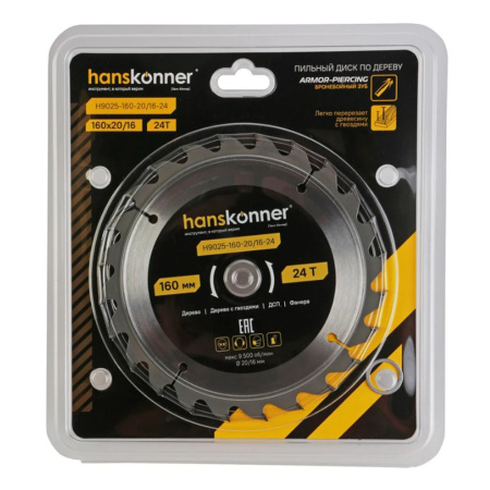 Картинка Диск пильный по дереву 160-20/16 24 зуба Hanskonner