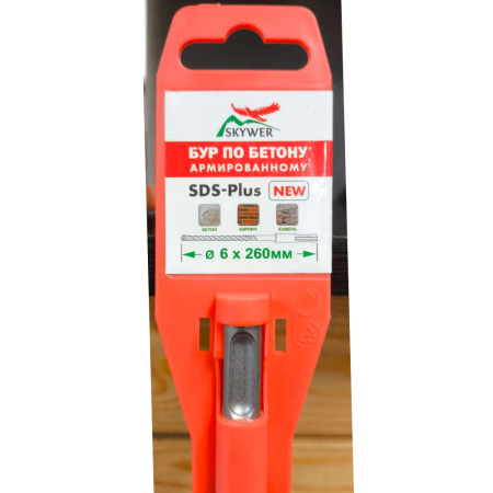 Картинка Бур 6х260 мм SDS-plus 4 грани SKYWER