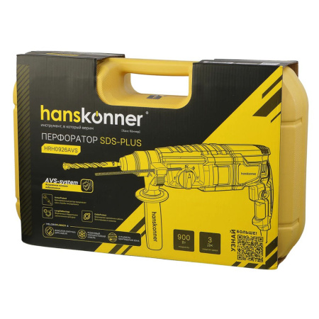 Картинка Перфоратор 800Вт 26 мм 3.0Дж 3 режима Hanskonner