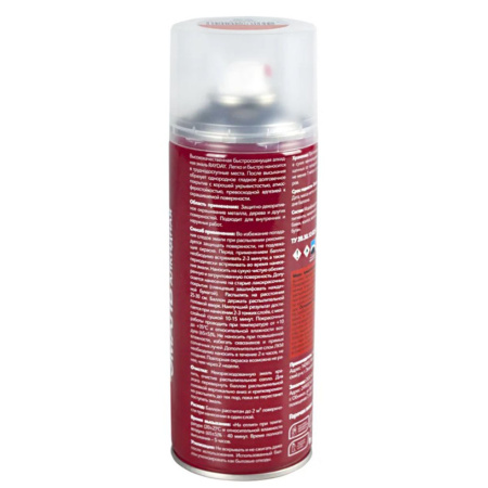 Картинка Аэрозоль алкидная Оранжевая 520 мл RAYDAY