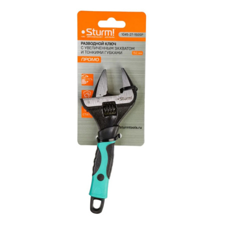 Картинка Ключ разводной 150 мм усиленные тонкие губки ПРОМО Sturm