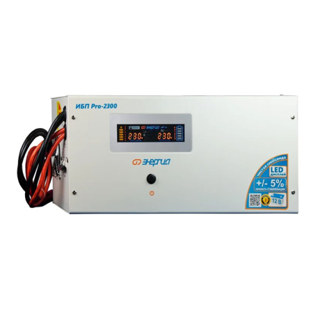 Картинка Источник бесперебойного питания Энергия Про 2300