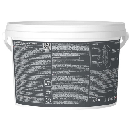Картинка Лак по камню 2,5 л Neomid Stone