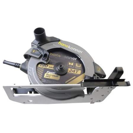 Картинка Пила циркулярная дисковая 1800Вт 190х20 65 мм LED подсветка Hanskonner PLATINUM