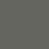 Картинка Тестер колеровки Dulux 16GY 15/037