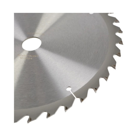 Картинка Диск пильный по дереву 190-20/16 36 зубьев Hanskonner