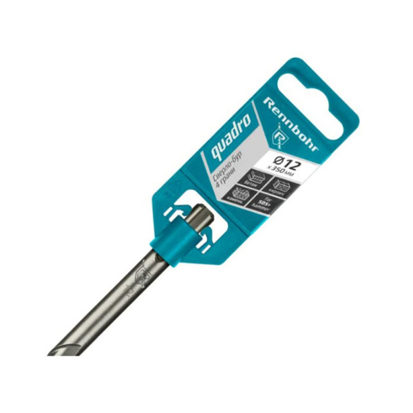 Картинка Бур 12х350 мм SDS-plus 4 грани RENNBOHR Quadro