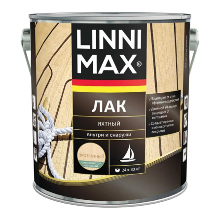 Лак яхтный Матовый 2,5 л Linnimax