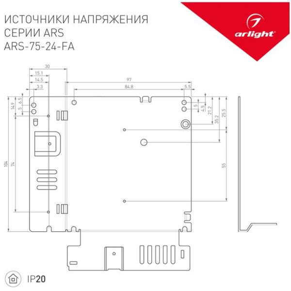 Картинка Блок питания ARS-75-24-FA 24V 3.2A 77W ARL IP20 Сетка Arlight