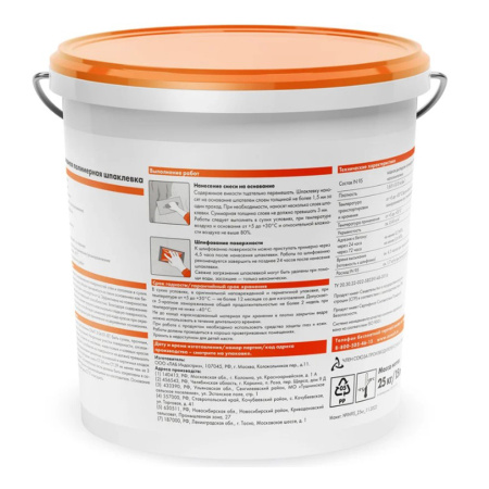 Картинка Шпатлевка полимерная готовая Всесезонная 25 кг Церезит IN95