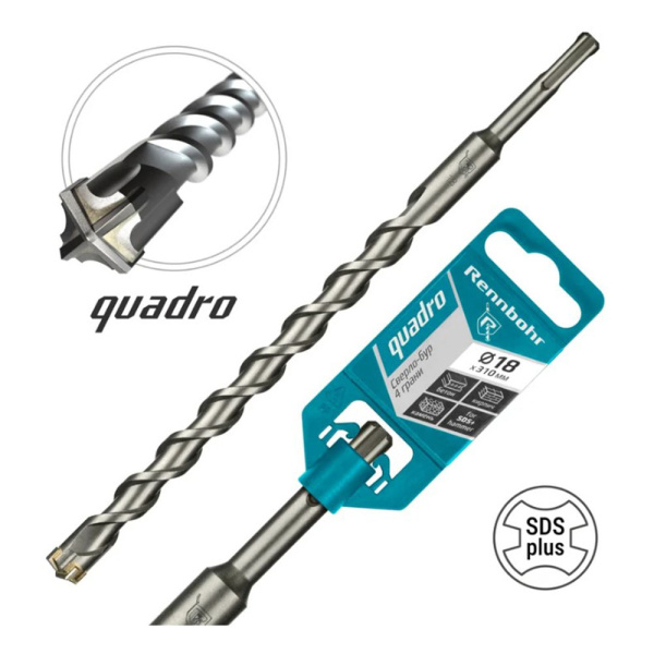 Картинка Бур 18х310 мм SDS-plus 4 грани RENNBOHR Quadro