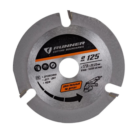 Диск пильный по дереву 125 мм 3 зуба для УШМ RUNNER