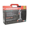 Картинка Секатор Аккумуляторный бесщеточный кейс PROFIPOWER MICGSP-18V