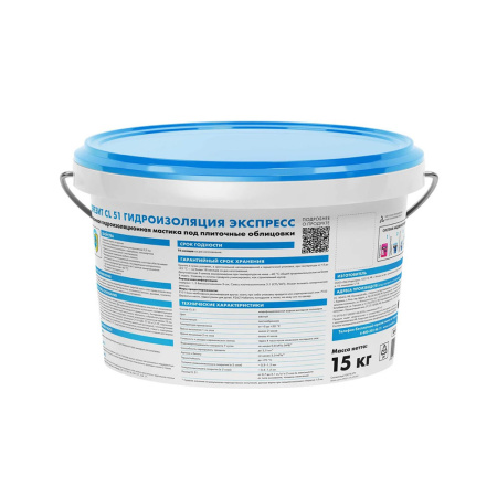 Картинка Церезит CL 51 Эластичная гидроизоляционная мастика под плиточные облицовки 15 кг