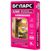 Клей для теплоизоляции Боларс Armibond Клей для теплоизоляции Боларс Armibond