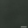 Картинка Грунт-эмаль по металлу Графитовая 3 в 1 Зеленая 0,75 л Dali