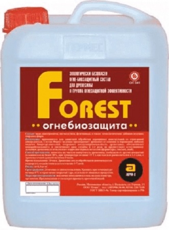 Огнебиозащита FOREST 20 л