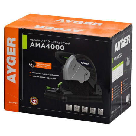 Картинка Металлорез АМА4000 AYGER
