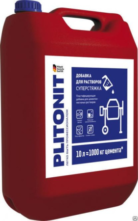 ПЛИТОНИТ Актив СуперСтяжка 10 л