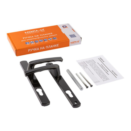 Картинка Ручки для узкопрофильных дверей РПУ 25-85 Черный