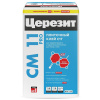 Клей для керамической плитки Церезит СМ 11 Про 25 кг