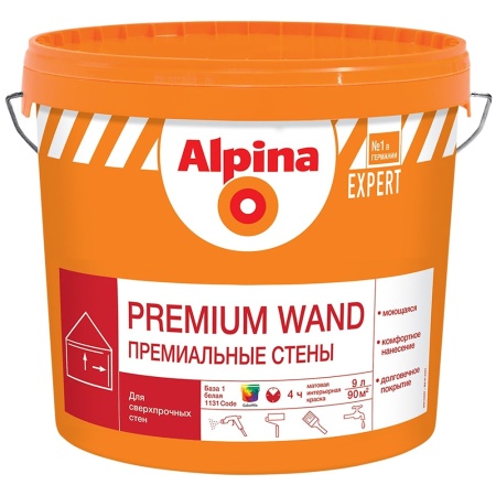 Краска Alpina эксперт Премиум Ванд Премиальные стены BW 2.5 л