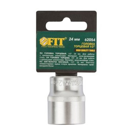 Картинка Головка торцевая 24 мм FIT