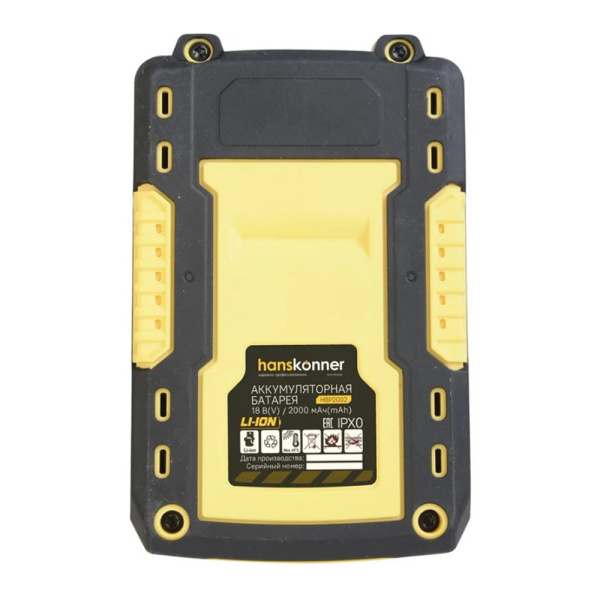 Картинка Аккумулятор 18В,2Ач USB-разъём Hanskonner PLATINUM