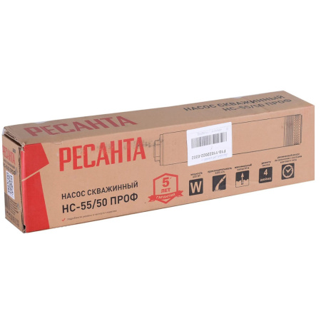 Картинка Насос скважинный Ресанта НС-55/50 ПРОФ 77/3/1