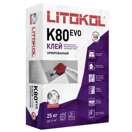 Клей для плитки Литокол литофлекс К80 25 кг
