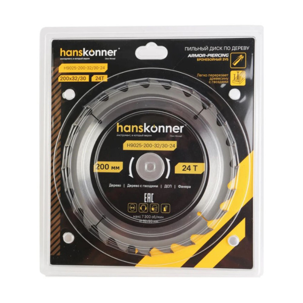 Картинка Диск пильный по дереву 200-32/30 24 зуба Hanskonner