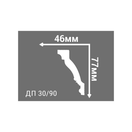 Картинка Плинтус потолочный ДП 30/90 77х46 мм 2 м Де-Багет