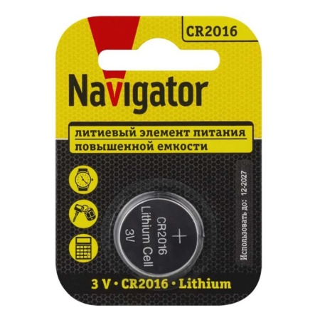 Батарейка тип CR2016 Lithium NBT-CR2016-BP1 Navigator Group