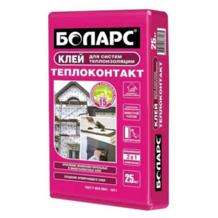 Боларс Теплоконтакт штукатурно-клеевая смесь 25 кг