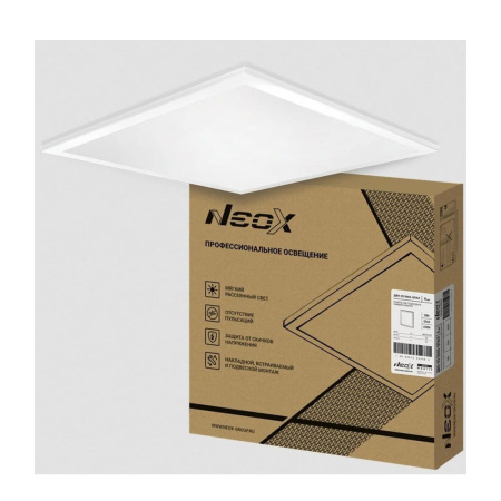 Картинка Панель светодиодная универсальная ДВО-02 50Вт 6500К 595х595 мм ОПАЛ IP40 NEOX