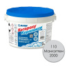 Эпоксидная затирка Манхэттен 110 Mapei Керапокси 2 кг