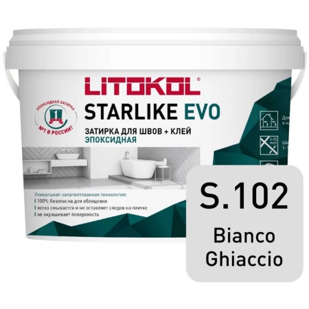 Эпоксидная затирка LITOKOL STARLIKE EVO S.102 BIANCO GHIACCIO 1 кг