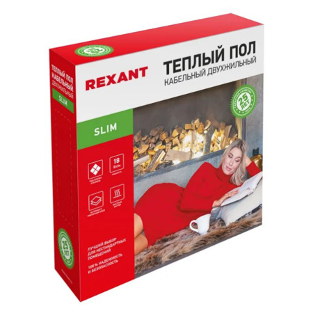 Теплый пол Slim RNB-55-1000 1000Вт 55 м 4,5-6,5м² двухжильный REXANT