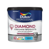 Краска для стен и потолков матовая 2,25 л база BС Dulux/Luxium Professional Diamond