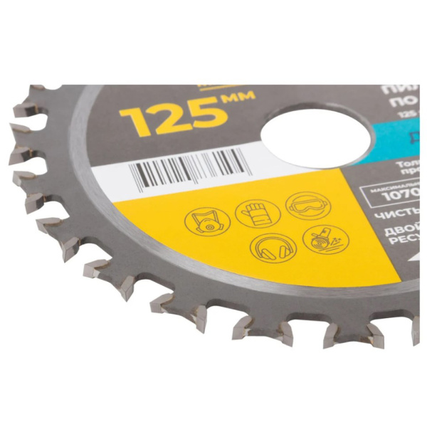 Картинка Диск пильный 24 зуба по дереву 125х22,2х20х16мм для УШМ MOS