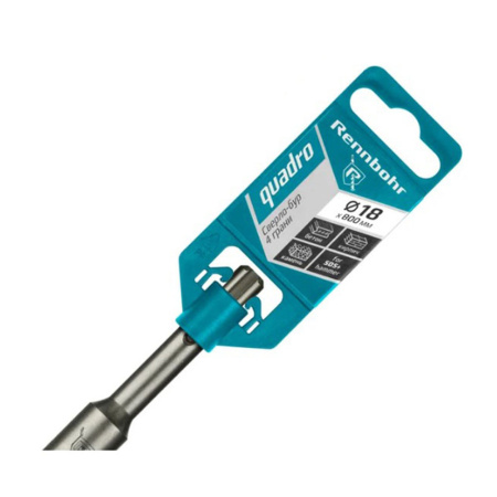 Картинка Бур 18х800 мм SDS-plus 4 грани RENNBOHR Quadro