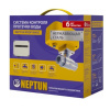 Картинка Система защиты от протечек воды Neptun PROFI Base 3/4" 2205738 НС-1381328