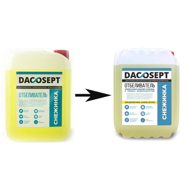 Картинка Отбеливатель Снежинка 10 кг DACOSEPT