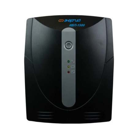 Картинка Источник бесперебойного питания ИБП 1500ВА/900Вт Энергия